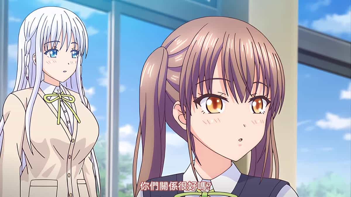 甘いイジワル ～地味なパパ喝～[中文字幕]