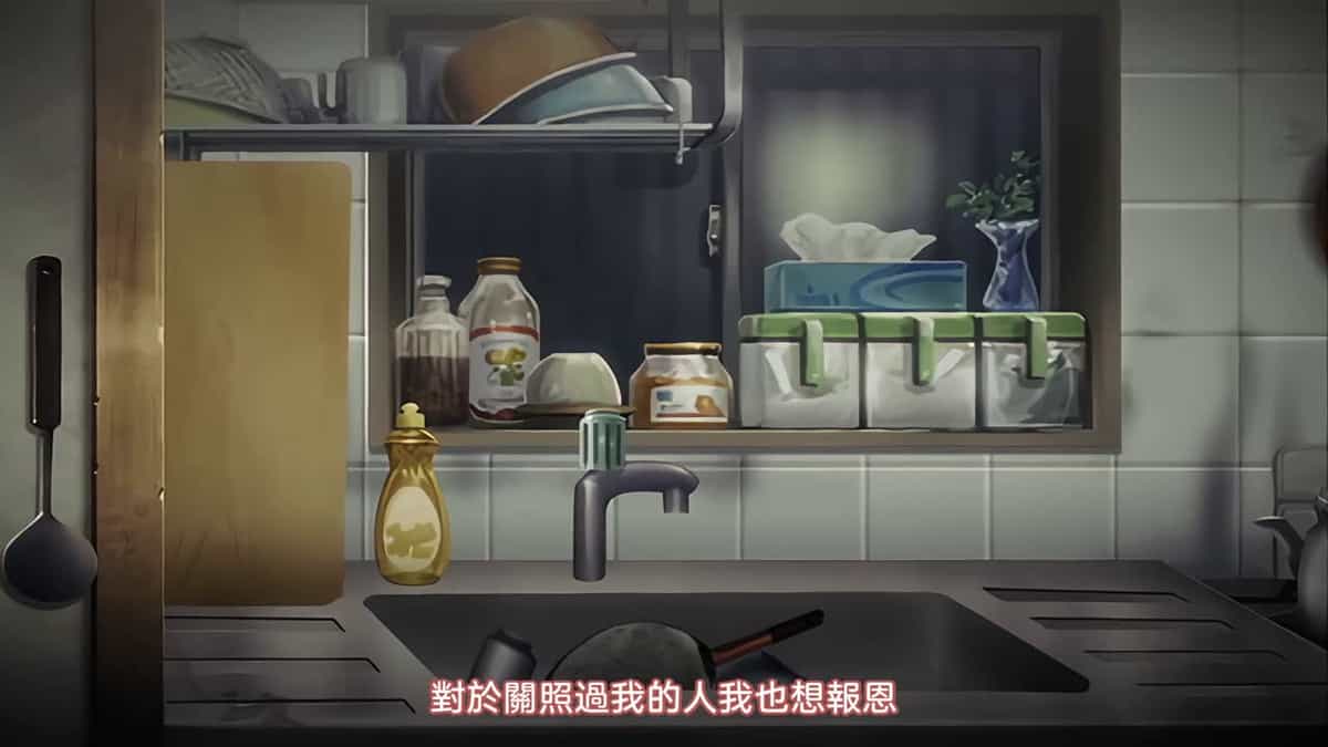 プリンセスバースト！～危険日の種付け孕ませ羞恥バトル！～ 第1話 白濁に染まる地下格闘技場 [中文字幕]