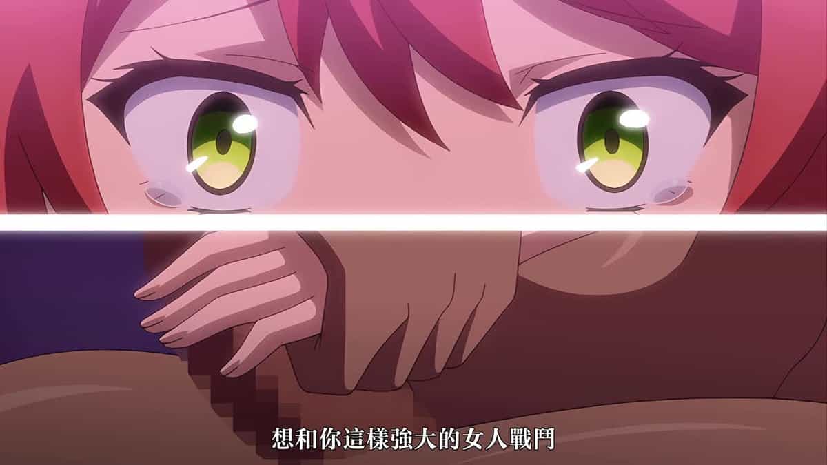 プリンセスバースト！～危険日の種付け孕ませ羞恥バトル！～ 第2話 地獄の中出しテンカウント [中文字幕]