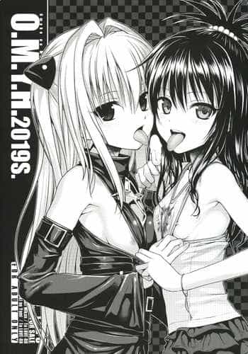 (C96) [40010 1-GO (Shimanto Shisakugata)] O M Y H 2019S (To LOVE-Ru) [Chinese]