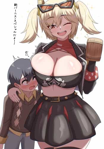 [カイトマン] 夜中にバーニスで性欲発散