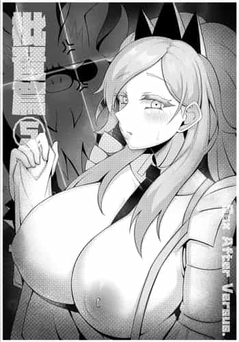 [KuQ] Sex after Versus - 枇琶篇⑤ (Pokémon Scarlet and Violet) [Chinese]