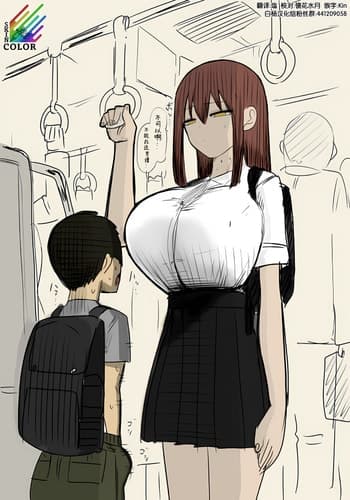 [Zurikishi] Saikin Okiniri Series [Chinese] [白杨汉化组]