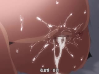 OVA いまりあ ＃6 [中文字幕]