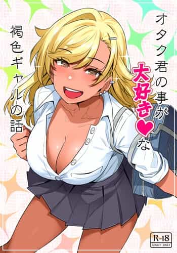 职场潜规则:女秘书用肉体换取职位的全过程